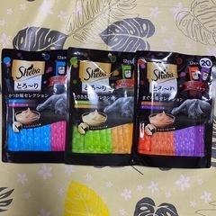 ☆キャットフード３袋set☆