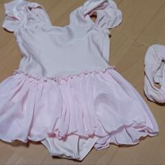 バレエ用品