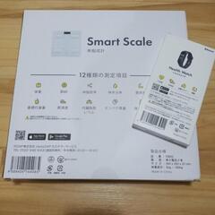 【未使用、無料】チョコザップ　体組成計　ヘルスウォッチの画像