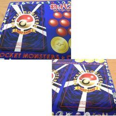 未剥がし ポケモンカード 拡張シート 第1弾 青版 1～6シートセット ＃1～