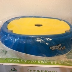 5way おまる　ドナルドダックの画像