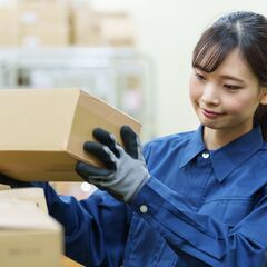 【お試しOK】定期的に作業できる方募集！amazon納品の軽作業...