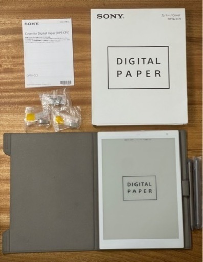 SONYデジタルペーパー DPT-CP1 専用カバー付き