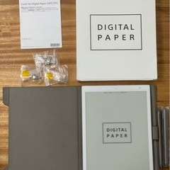 SONYデジタルペーパー DPT-CP1 専用カバー付き