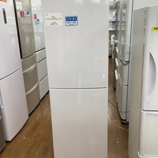 Haier ハイアール 2ドア冷蔵庫 JR-NF218B 2019年製【トレファク 川越店】