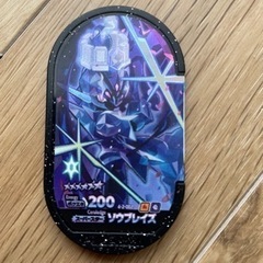 【残り２枚】メザスタ　GS2弾　SSソウブレイズ＋グレンアルマを...