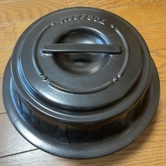 燻製器