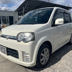 【支払総額9.8万円】車検令和7年10月即日納車ok車検取得済み...