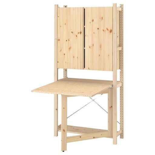 収納ケース Ikea IVAR