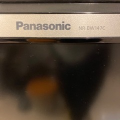 【譲ります】10/22限定　Panasonic 冷蔵庫　2015年式