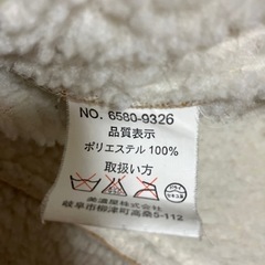 U.P renoma コート　Lの画像