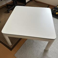こたつ 75×75  こたつ布団付きの画像