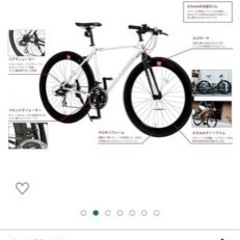 カノーバークロスバイク美品