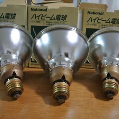 National ハイビーム電球BF100V80W 100ワット形3個セット (バスマン
