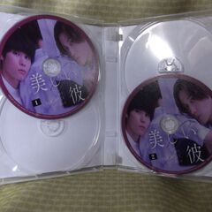 【売却済】美しい彼 シーズン２ DVD USED美品の画像
