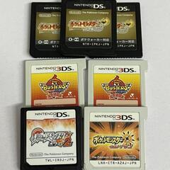 任天堂ゲームソフト高価買取！おたからの翔【福岡県田川市　筑豊】