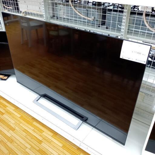 ★ジモティ割あり★ TOSHIBA　液晶テレビ 65インチ 19年製　クリーニング済　YJ824