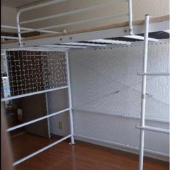 ロフトベッド