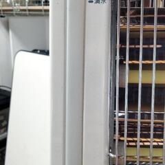 TEKnos 遠赤外線ヒーター　TS-901S-W　2012年度製 の画像