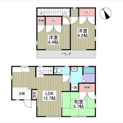 【🍒入居費用13万円🍒】✨審査No.1✨ 🔥JR高崎線 桶川 徒...