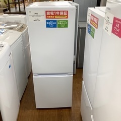 YAMADA ヤマダ電機 2ドア冷蔵庫 YRZ-F15J 2022年製【トレファク 川越店】