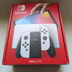 スイッチ　有機EL