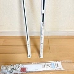 伸縮式 カーテンレール 2点セットの画像