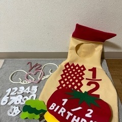 ベビー行事一式