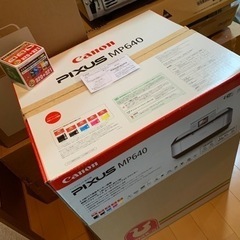 【無料、中古】プリンター