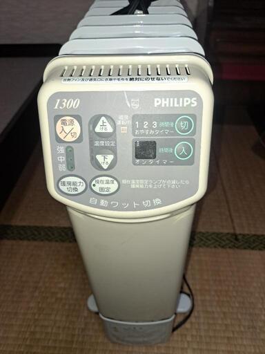 【値下げ】電気ストーブ