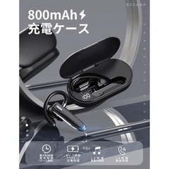 耳掛式 イヤホン bluetooth ヘッドセット 高音質ヘッドセット