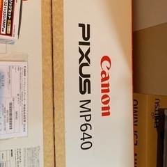 【無料、中古】プリンターの画像