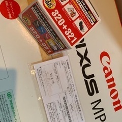 【無料、中古】プリンターの画像