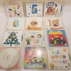 ふしぎはっけんシアター DVD 年中向けの画像