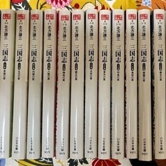 ★取引終了★美品！北方謙三 三国志全巻＋読本の画像