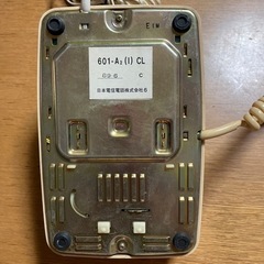 【昭和レトロ】ダイヤル式白電話の画像