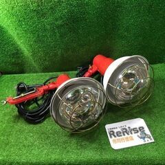 ハタヤ RCY-505 作業灯 2個セット コード式【市川行徳店...