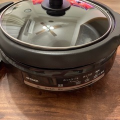 グリル鍋　タイガーの画像