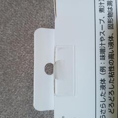 タニタ　デジタル塩分計　SO-304の画像