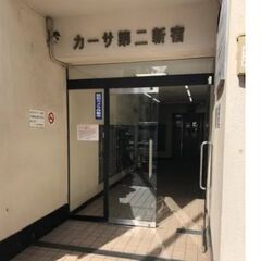 新宿区３駅利用　事務所可(レンタルスペース相談)　３４㎡　形良いです　 - 賃貸（マンション/一戸建て）
