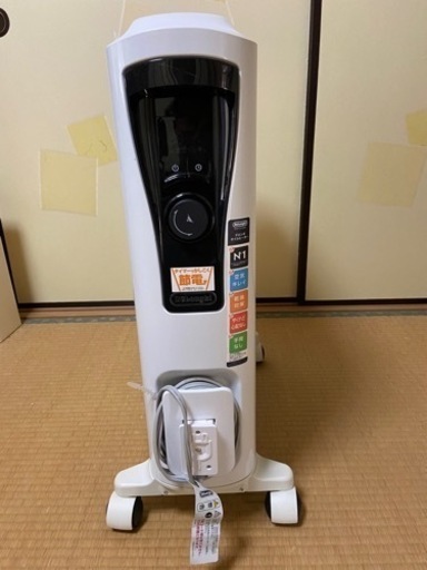 デロンギ　オイルヒーター