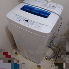 【Haier】洗濯機　4.2kg【2015年製】