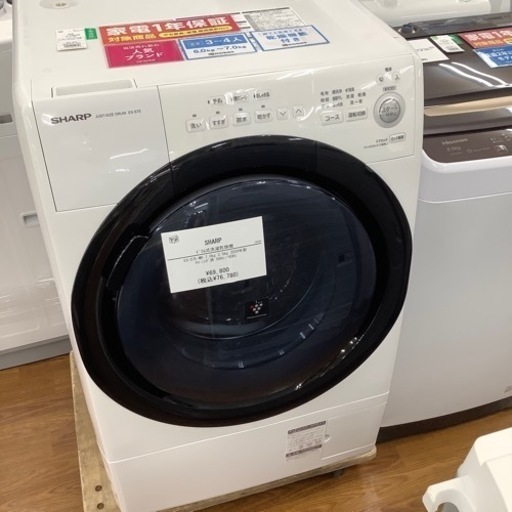 SHARP シャープ ドラム式洗濯乾燥機 ES-S7E-WR 2020年製【トレファク 川越店】
