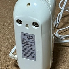 ハンドミキサー　コイズミKMH-1000の画像