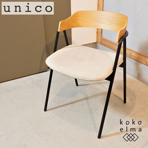 unico(ウニコ)のELEMT(エレムト)シリーズのダイニングチェアー。アイアンのシャープな脚とオーク材のナチュラル感が魅力♪レトロなデザインは北欧スタイルやブルックリンスタイルなどに。DJ240