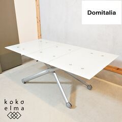イタリアのDOMITALIA(ドミタリア)社より伸長式リフティン...