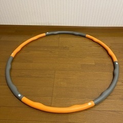 ウェイトフラフープ　1.5㎏