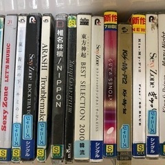CDお譲り致します　