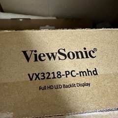ViewSonic 165hz 31.5インチ 湾曲ゲーミングモニター
