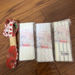 新品　バイアステープ　チロリアンテープ